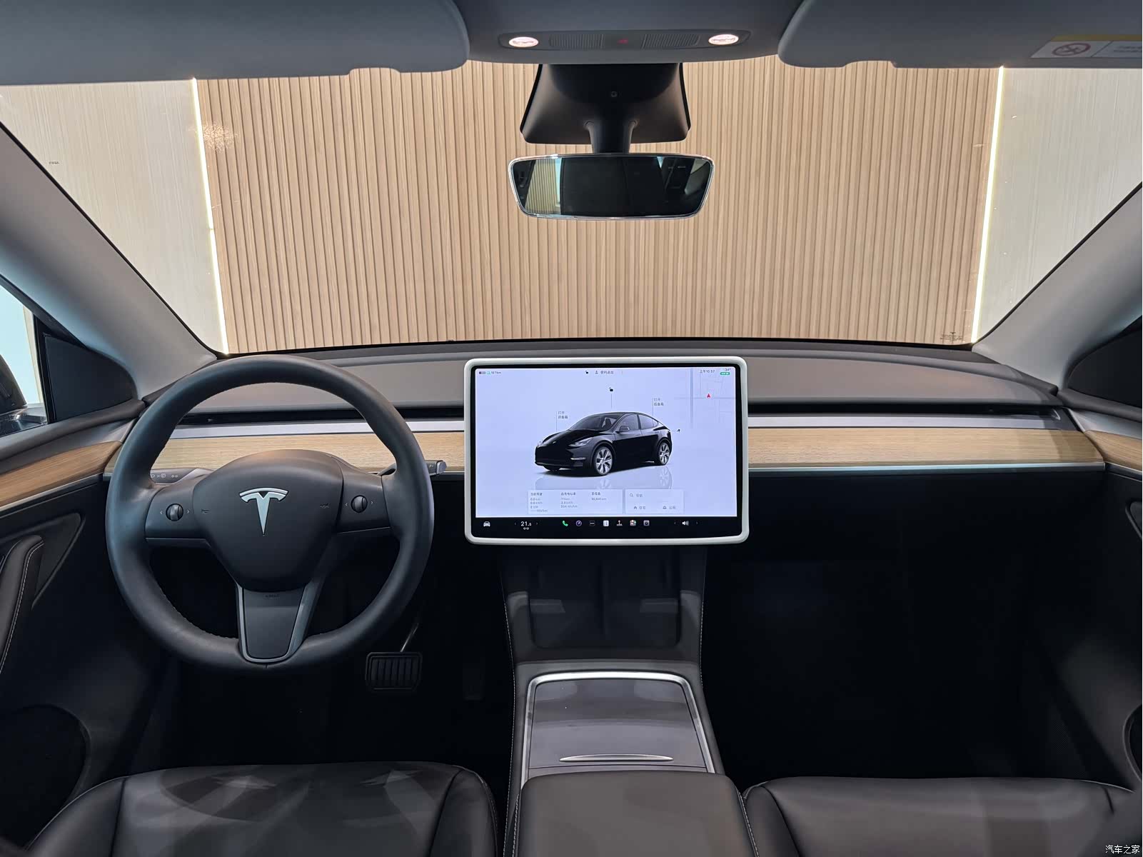 Tesla Model Y, 2023 8