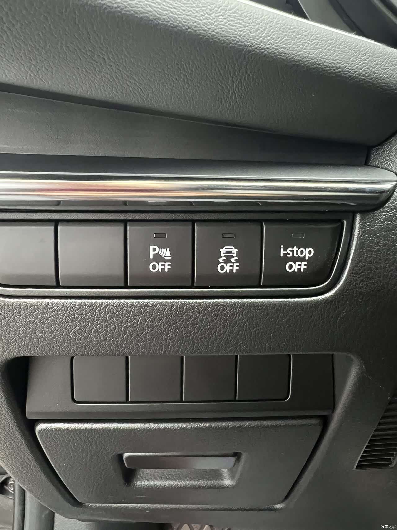 Mazda Mazda3, 2023 13