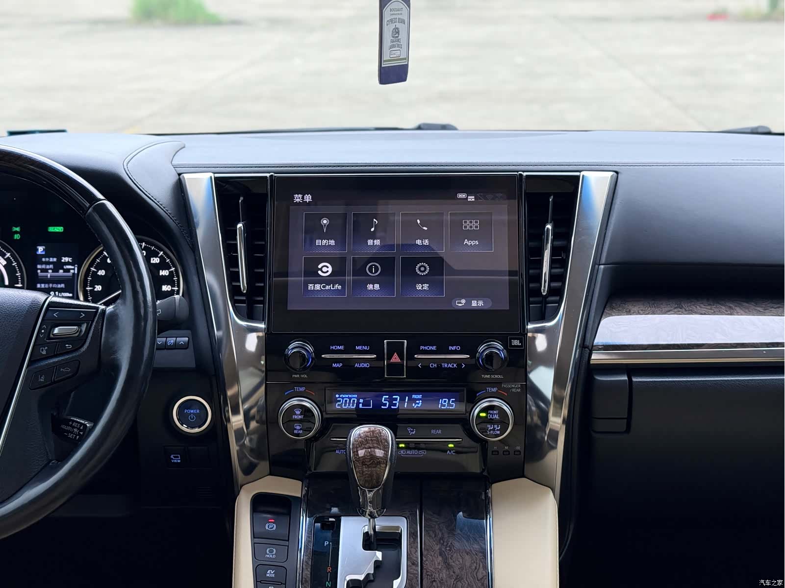 Toyota Vellfire, 2021 13