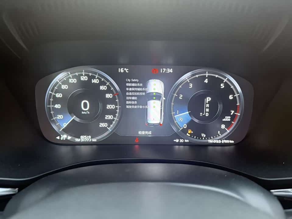 Land Rover Discover sports