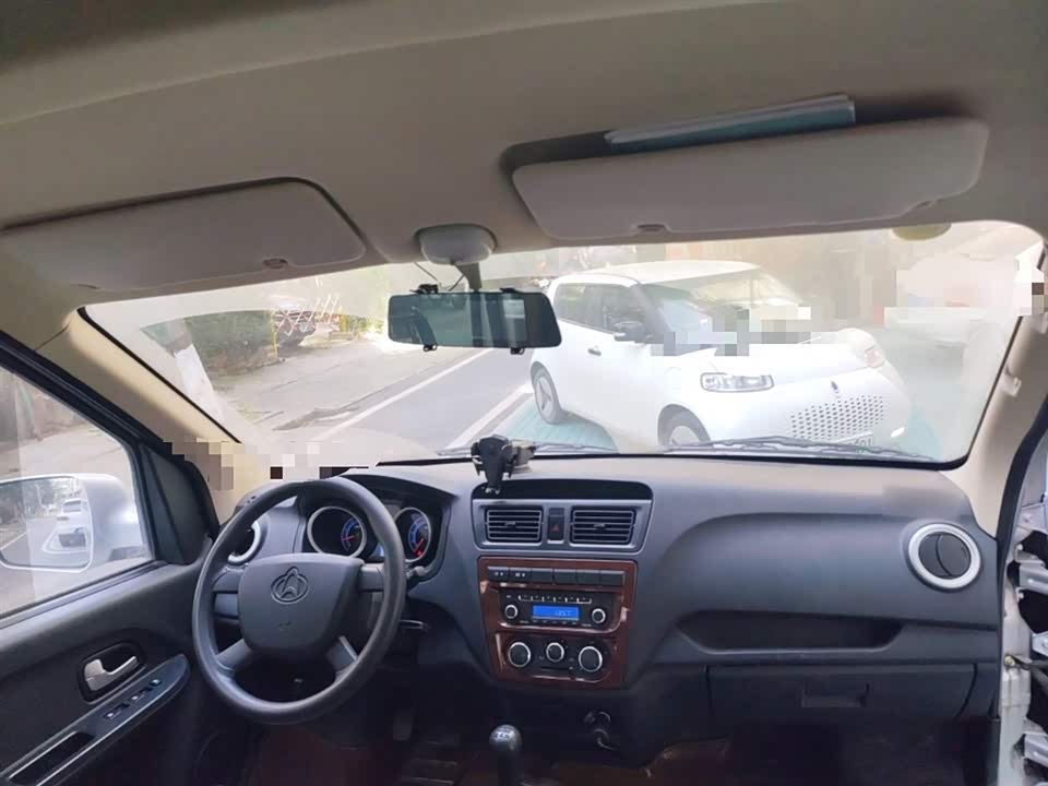 Changan Kaicheng Changan Ruixing M60