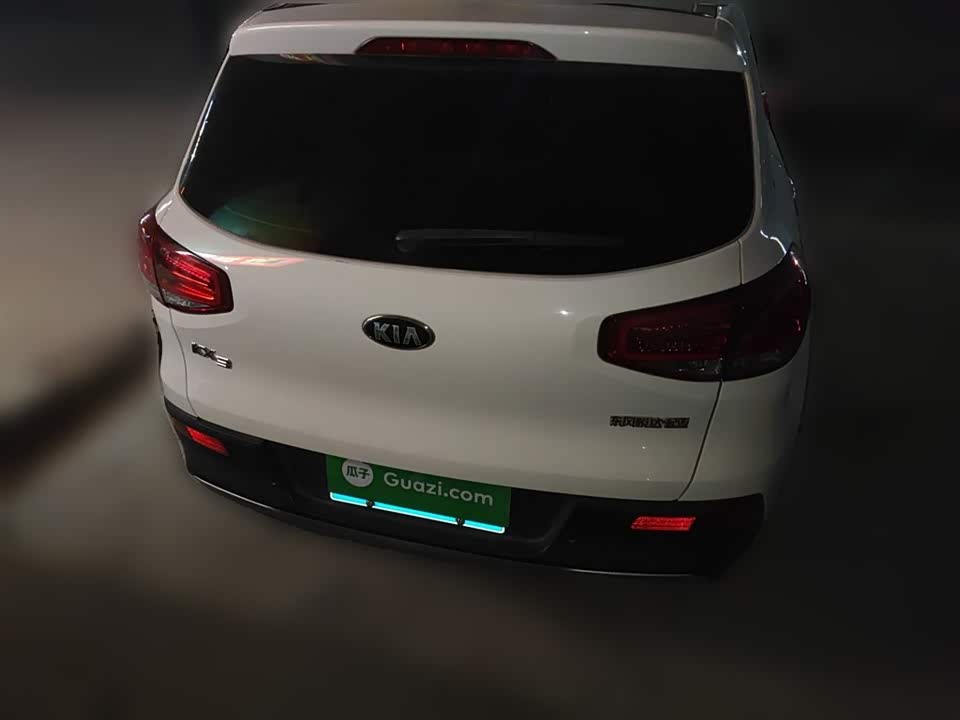 Kia KX3 proud run