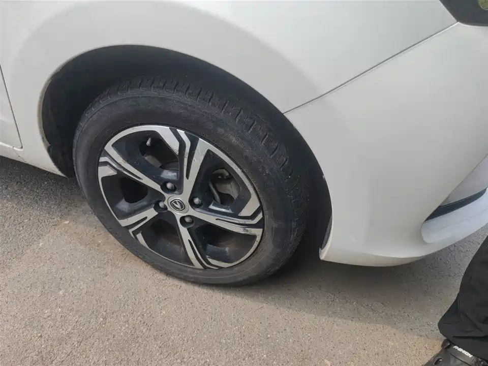 Changan Benben E-Star