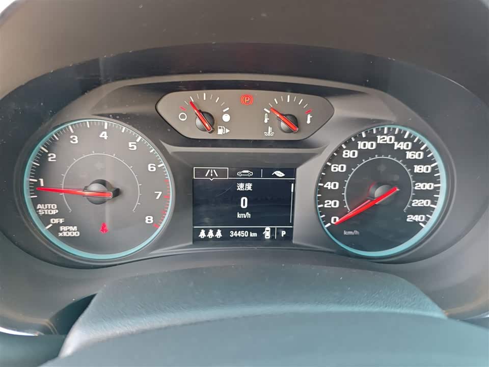 Chevrolet Mai Ruibao XL