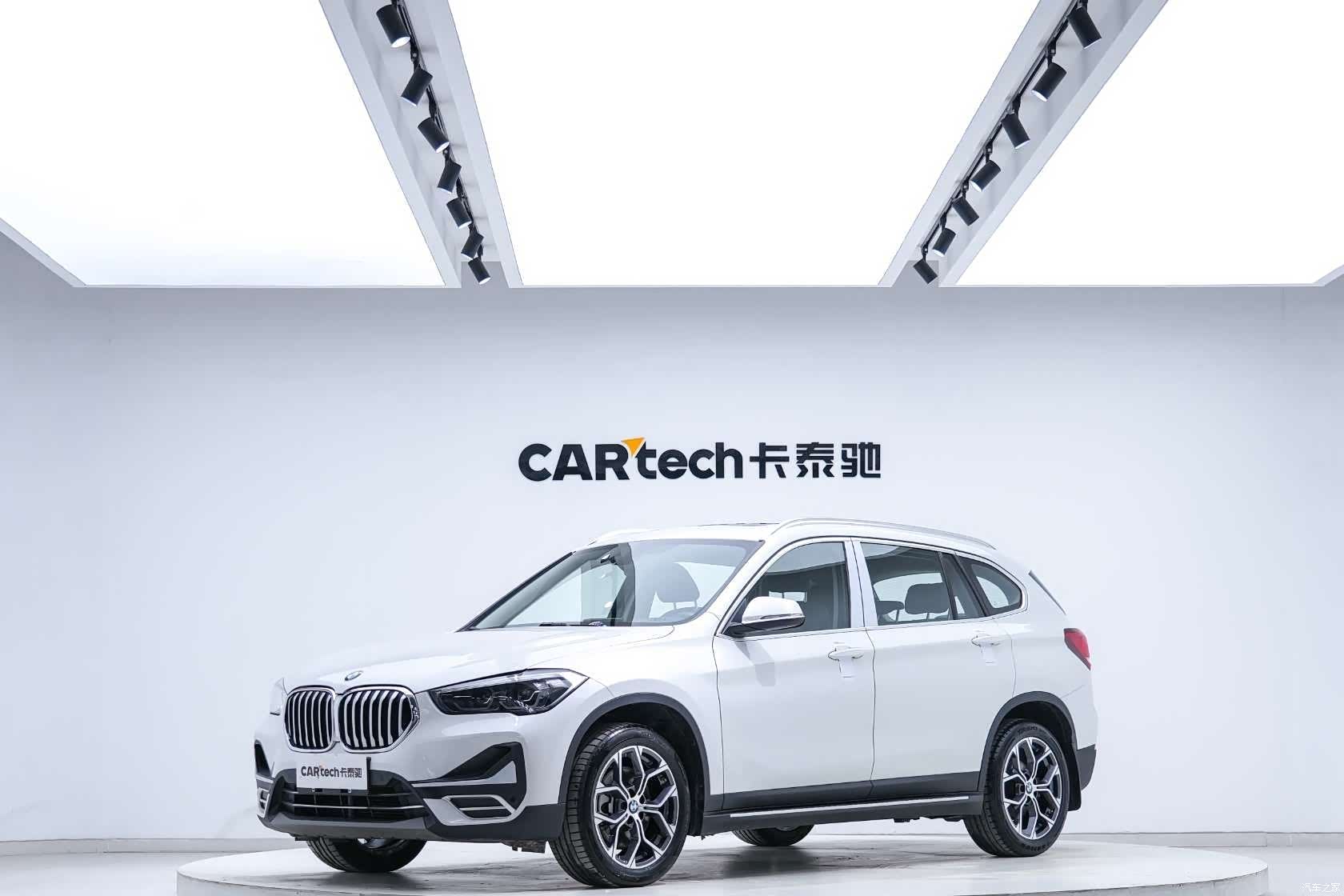BMW X1, 2022 1