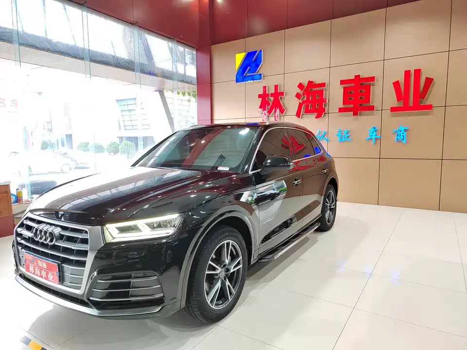 Audi Q5L
