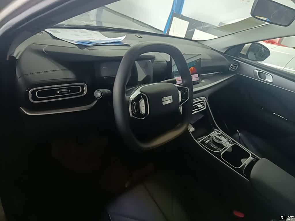 Geely 6, 2026 10
