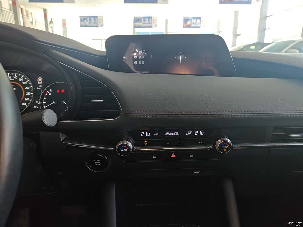 Mazda Mazda3, 2022 9