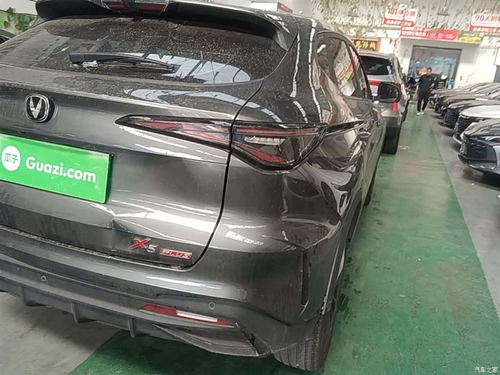 Changan X5, 2025 8