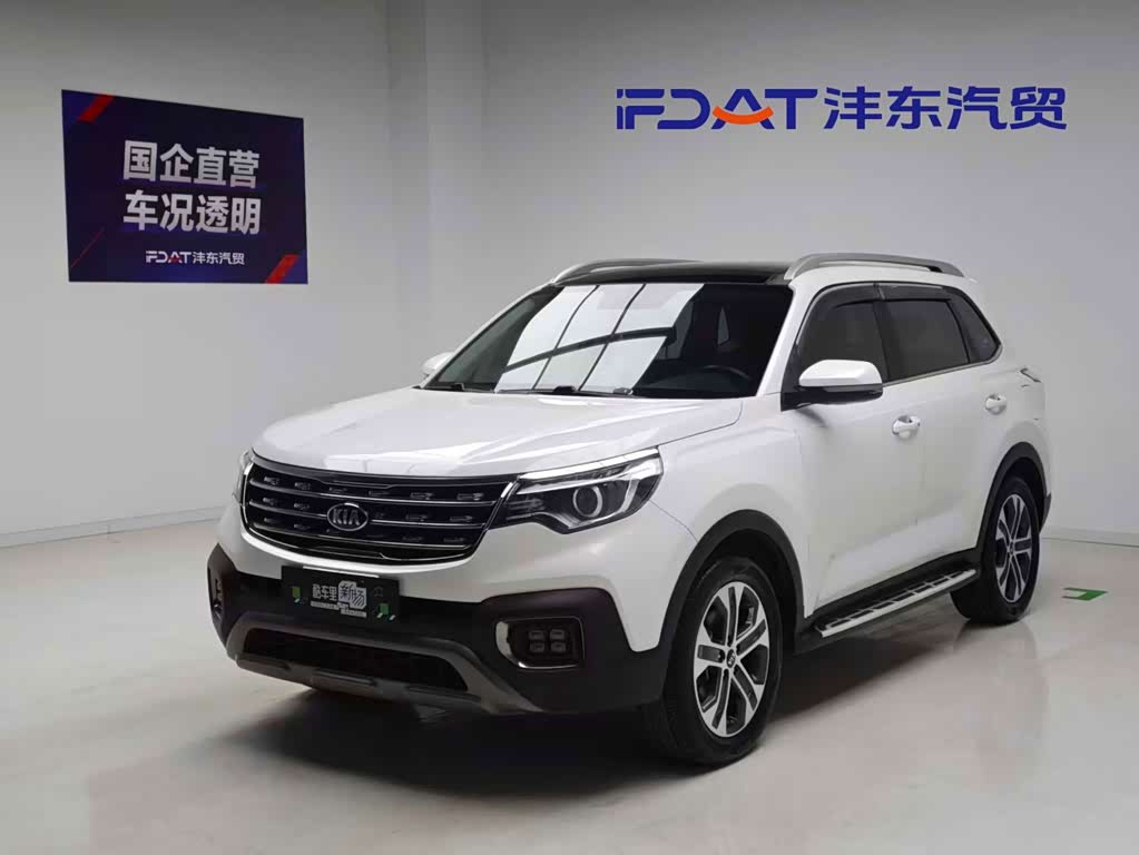 Kia Sportage 2018 2.0L AT Smart Luxury V