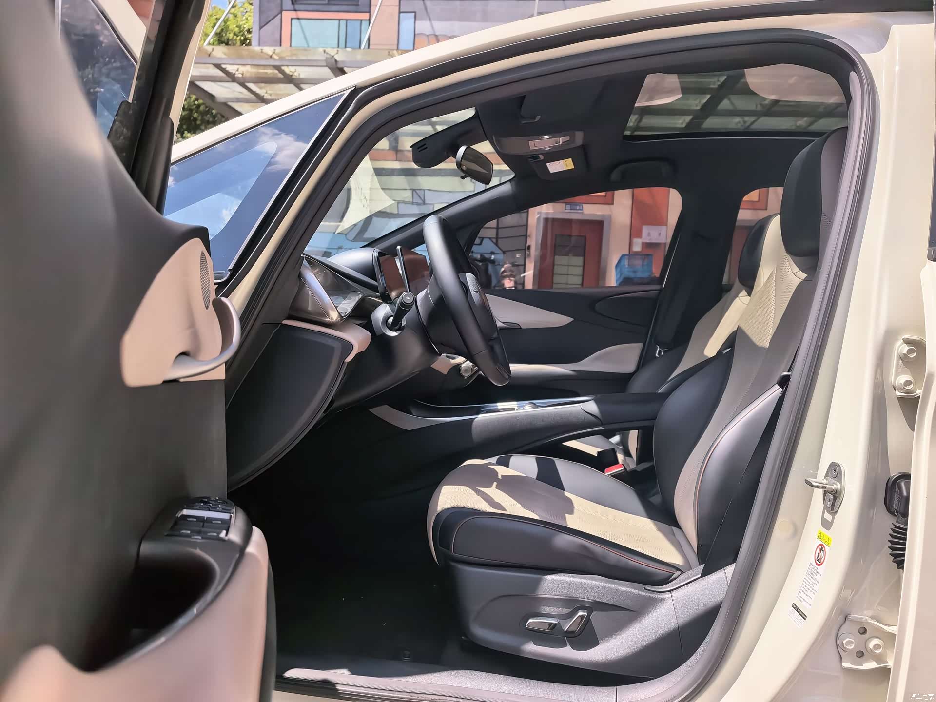BYD Dolphin, 2023 6