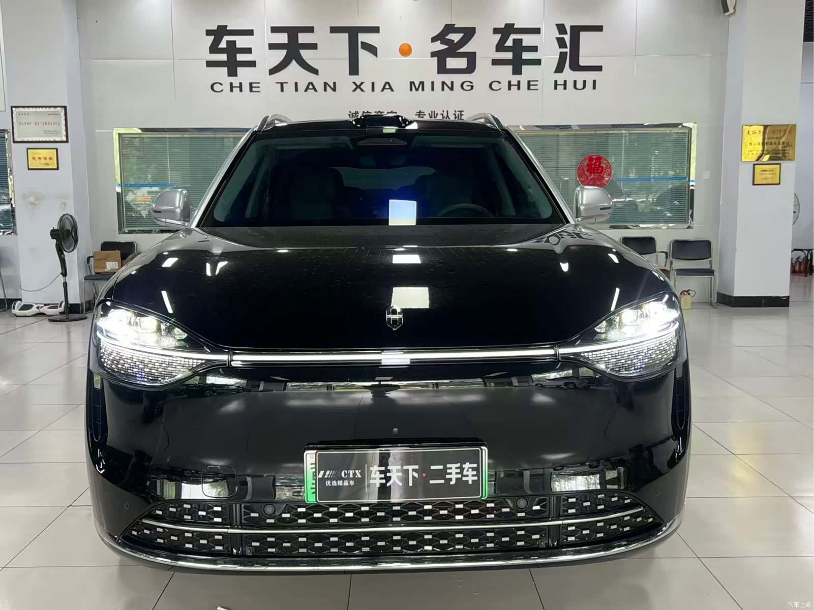 AITO M9, 2025 2
