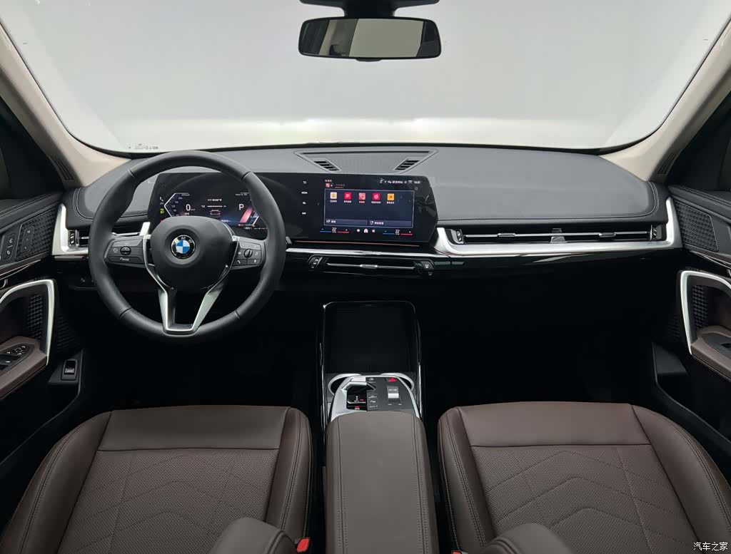 BMW X1, 2023 17
