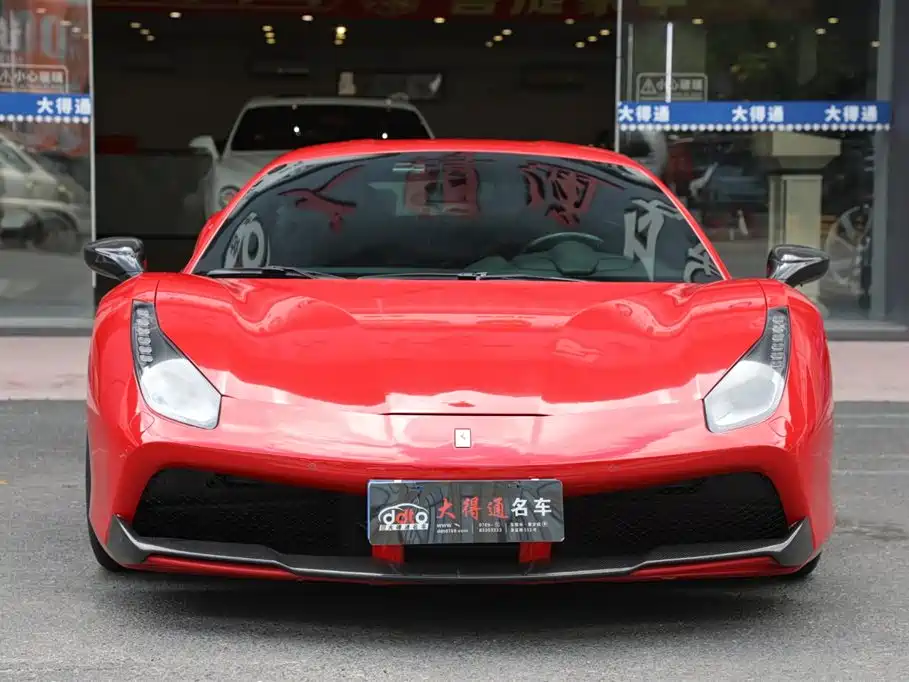 Ferrari 488