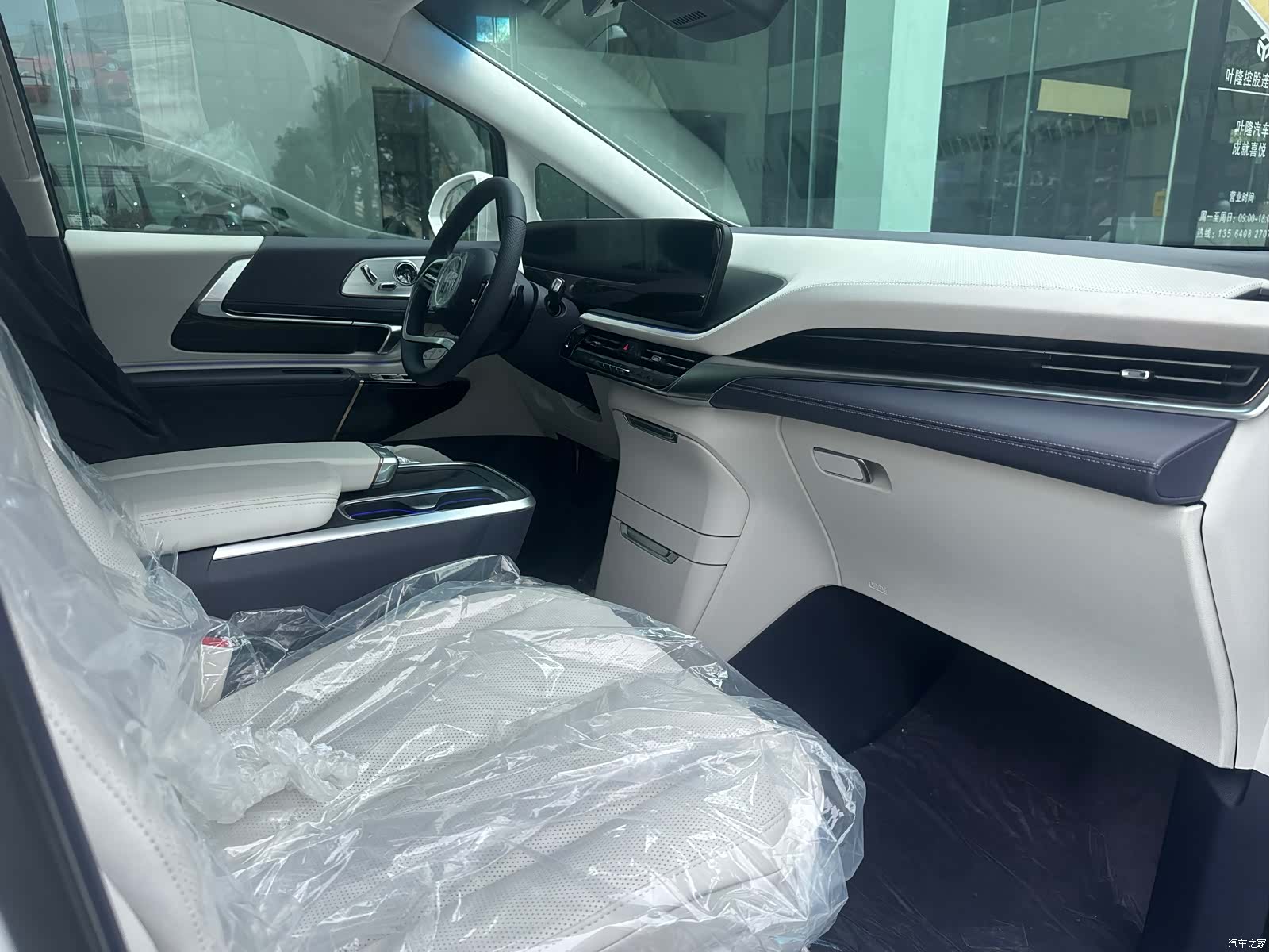 Buick Century, 2027 7