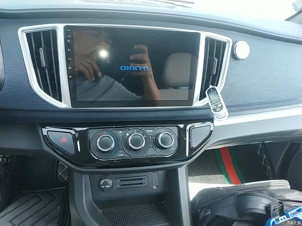 DongFeng M5, 2025 13