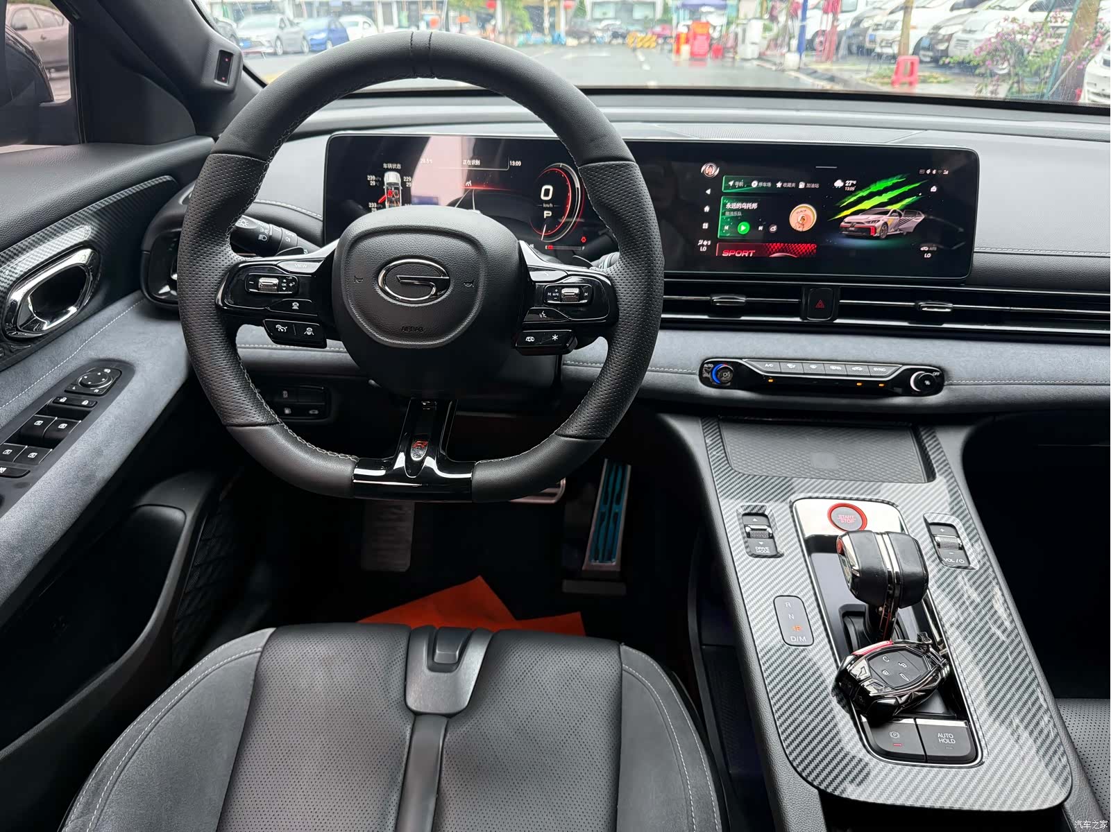 Trumpchi Empow, 2024 7