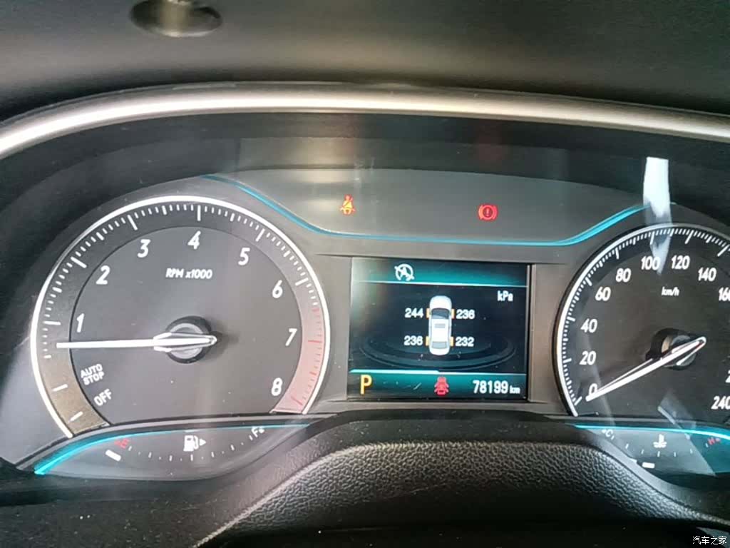 Buick 15N, 2017 12