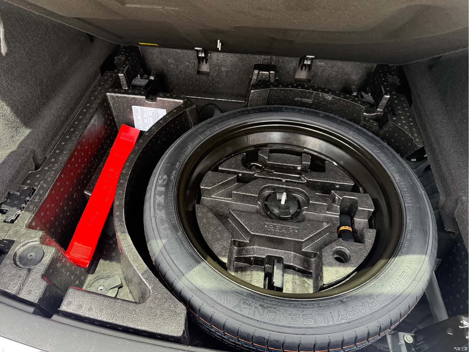Cadillac XT5, 2020 42