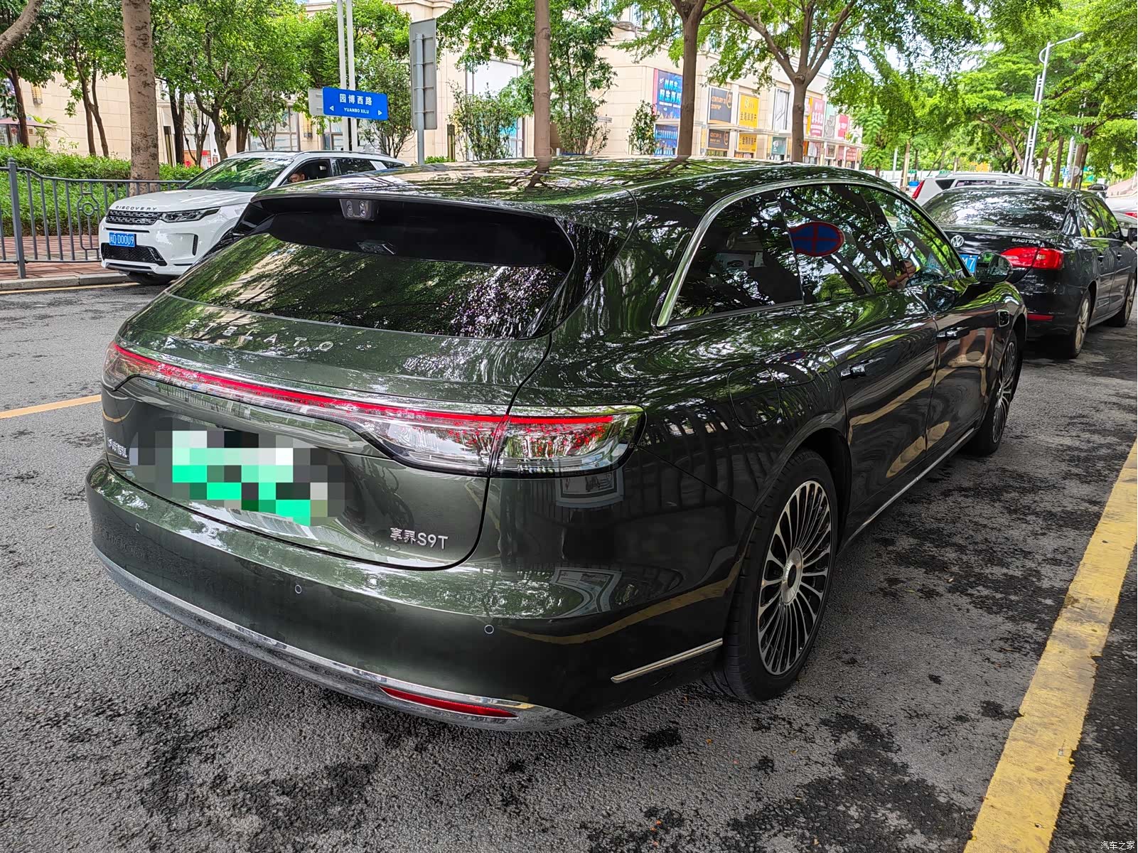 Stelato S9, 2025 6