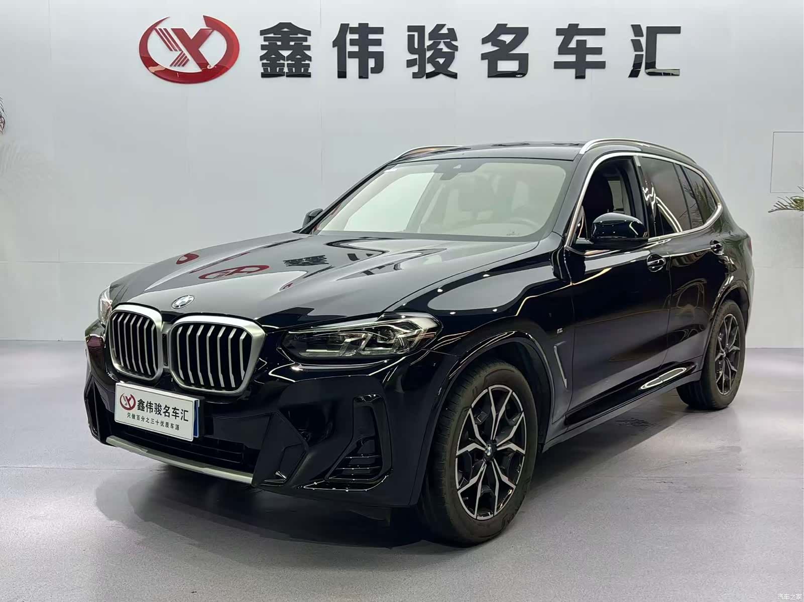 BMW X3, 2024 2