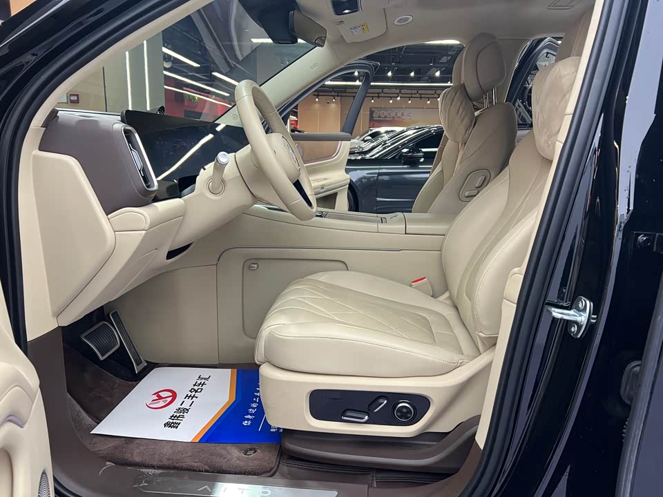 AITO Ask the world M9