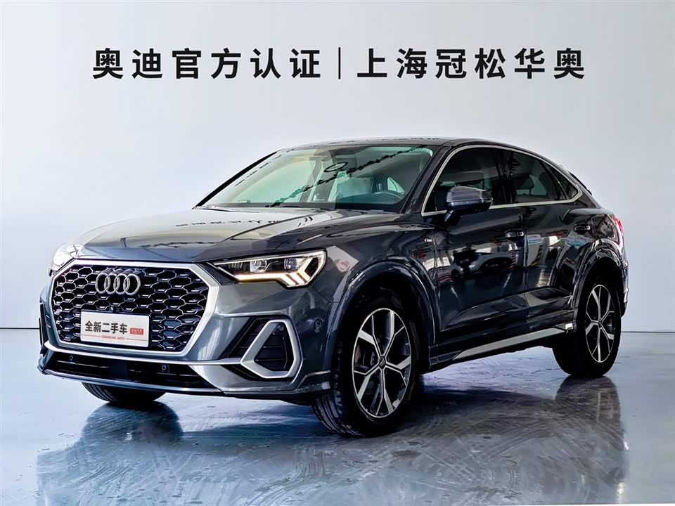 Audi Q3 Sportback