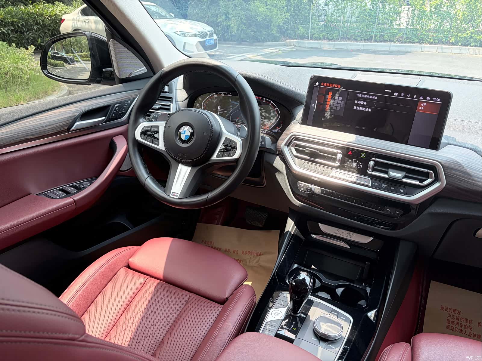 BMW X3, 2022 21