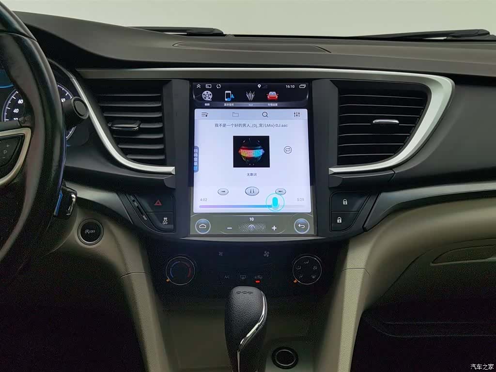 Buick V, 2018 12