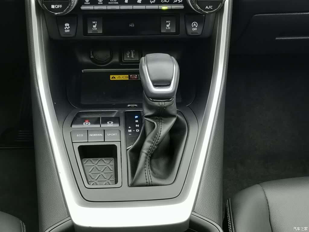 Toyota RAV4, 2023 13