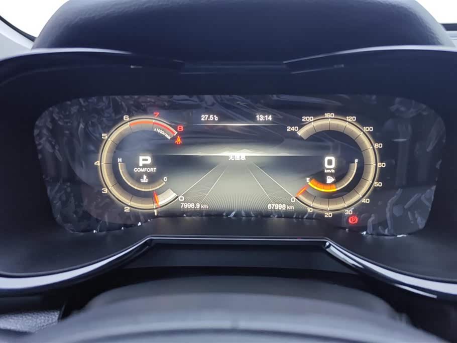 Trumpchi Trumpchi GS8