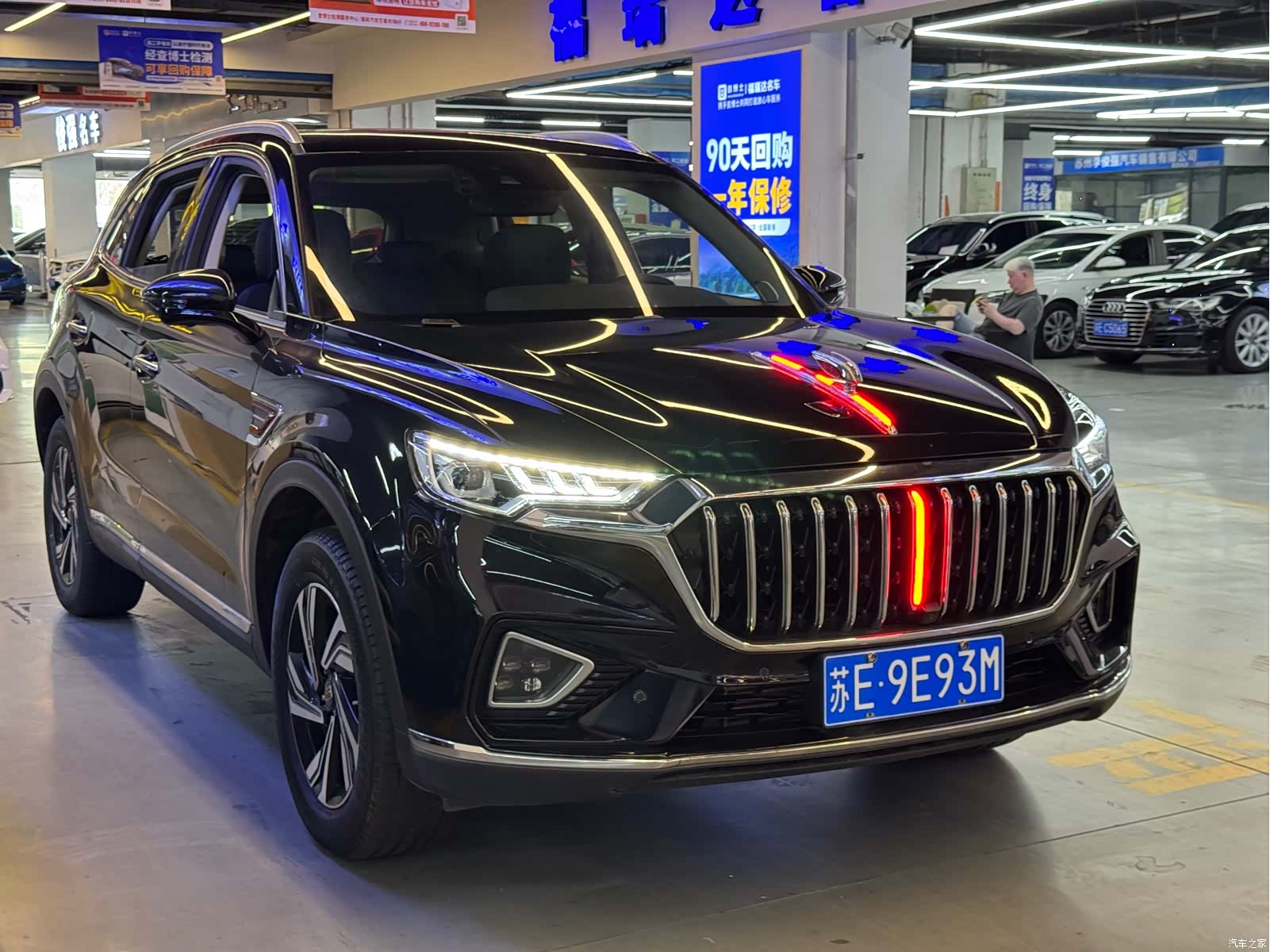Hongqi HS5, 2022 4