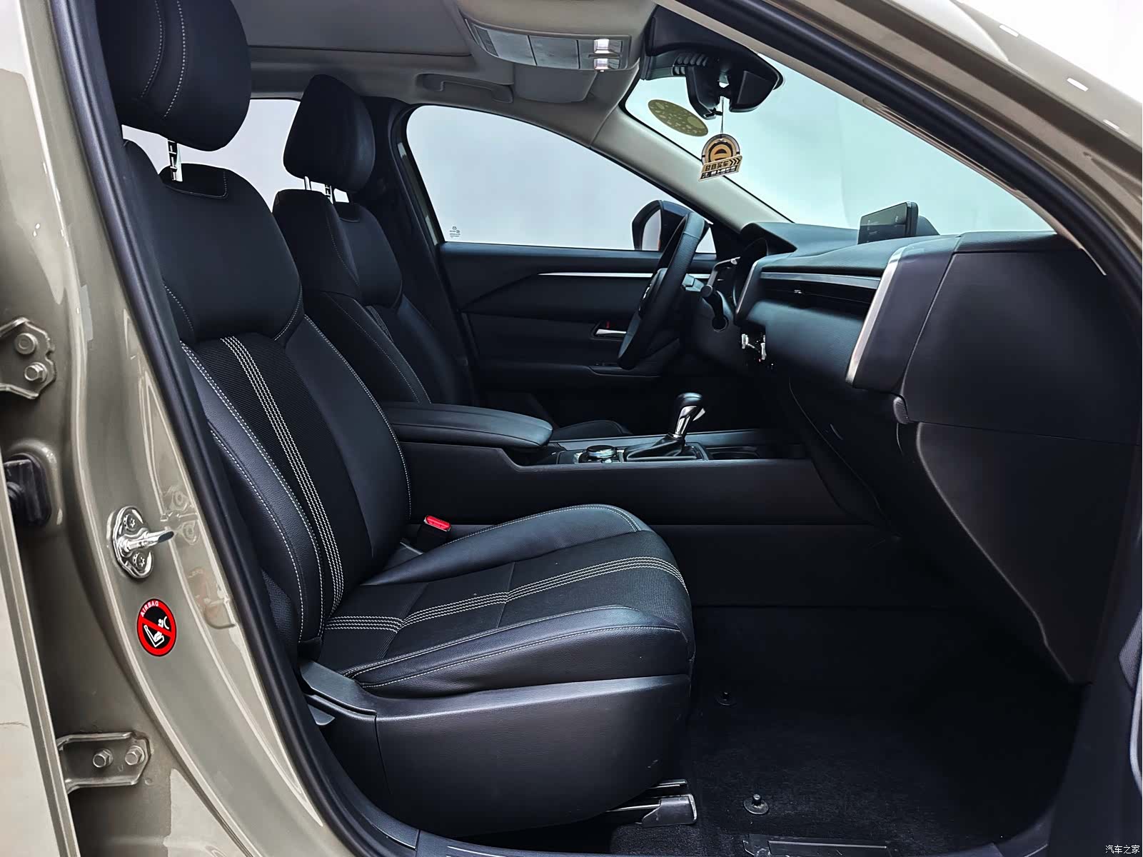 Mazda CX-50, 2023 16