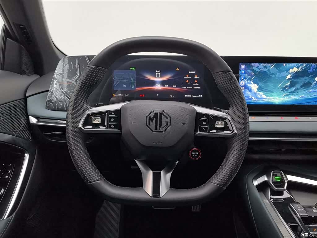 MG MG7, 2023 11
