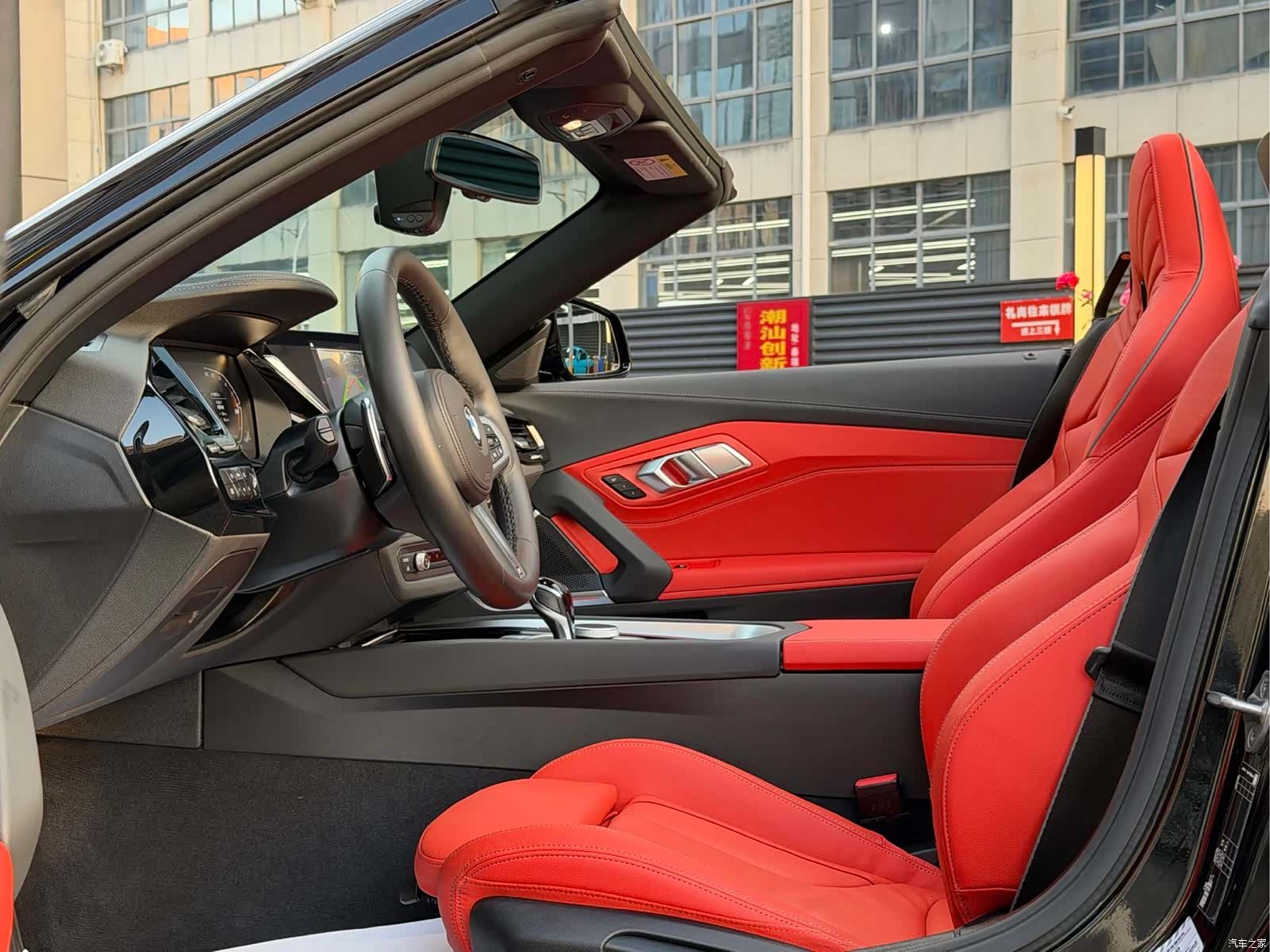 BMW Z4, 2025 8