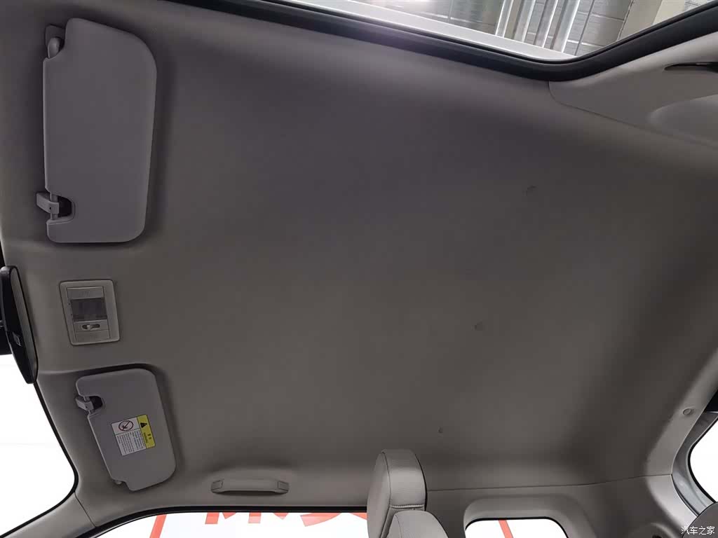 Changan Lumin, 2025 14