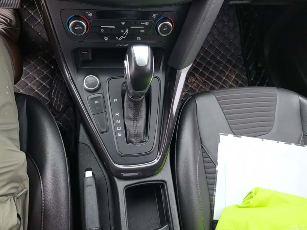 Ford Focus, 2017 14