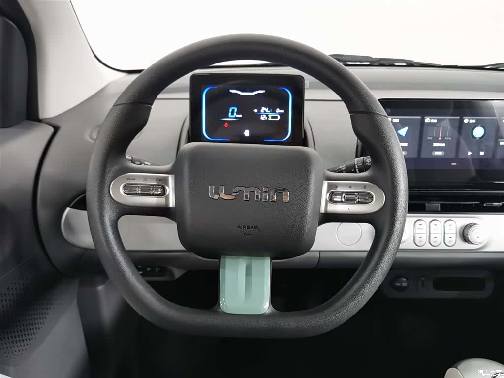 Changan Lumin, 2025 11