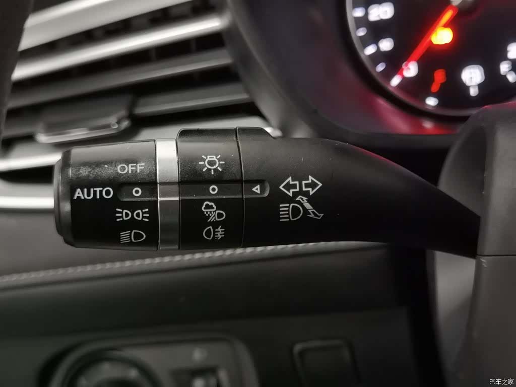 Roewe i5, 2019 21