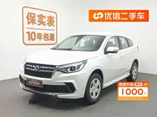 ����T70 2020�� 1.6L �ֶ������� ��V