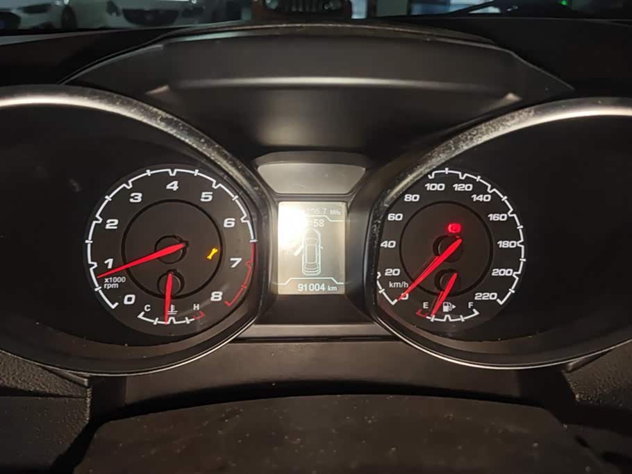 Chery Tiggo 5