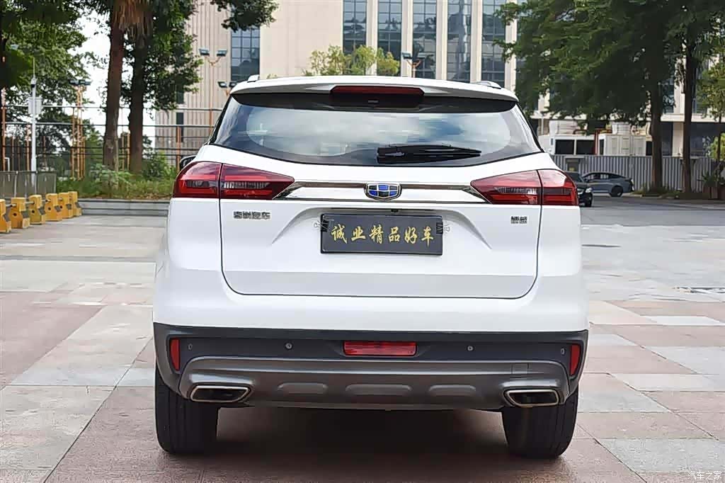 Geely Boyue, 2019 7