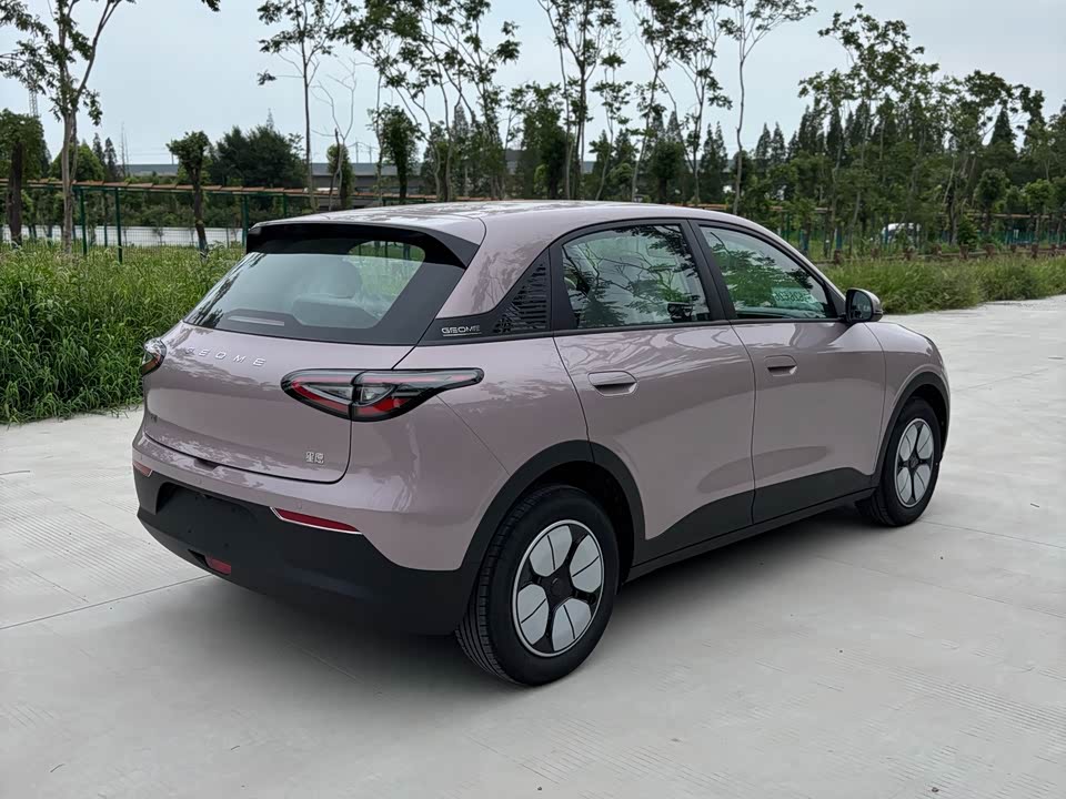 Geely Galaxy Star Wish