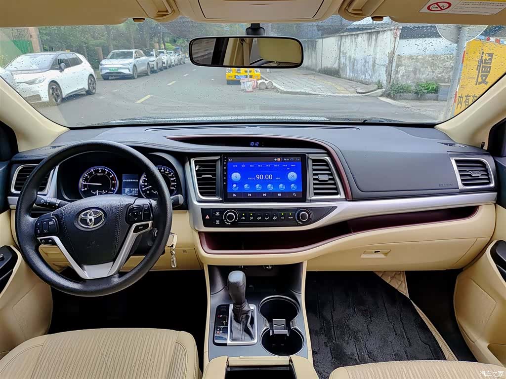 Toyota Highlander, 2017 10