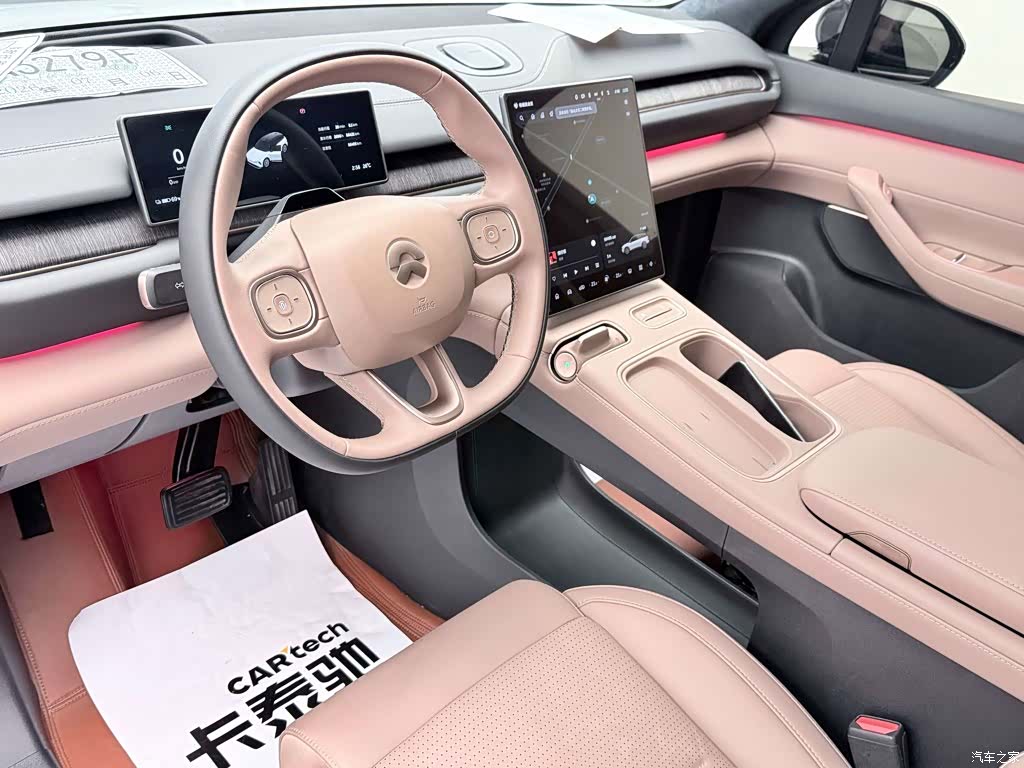 NIO ES6, 2024 13