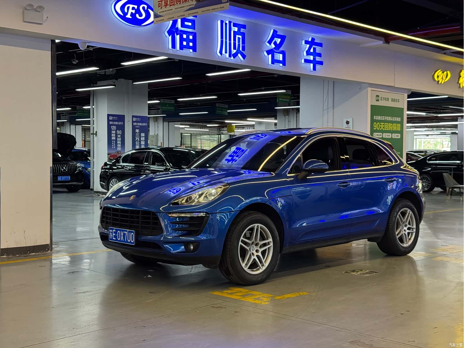 Porsche Macan, 2017 1