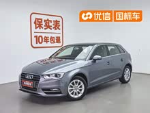 �µ�A3 2014�� Sportback 35 TFSI �Զ�ʱ����