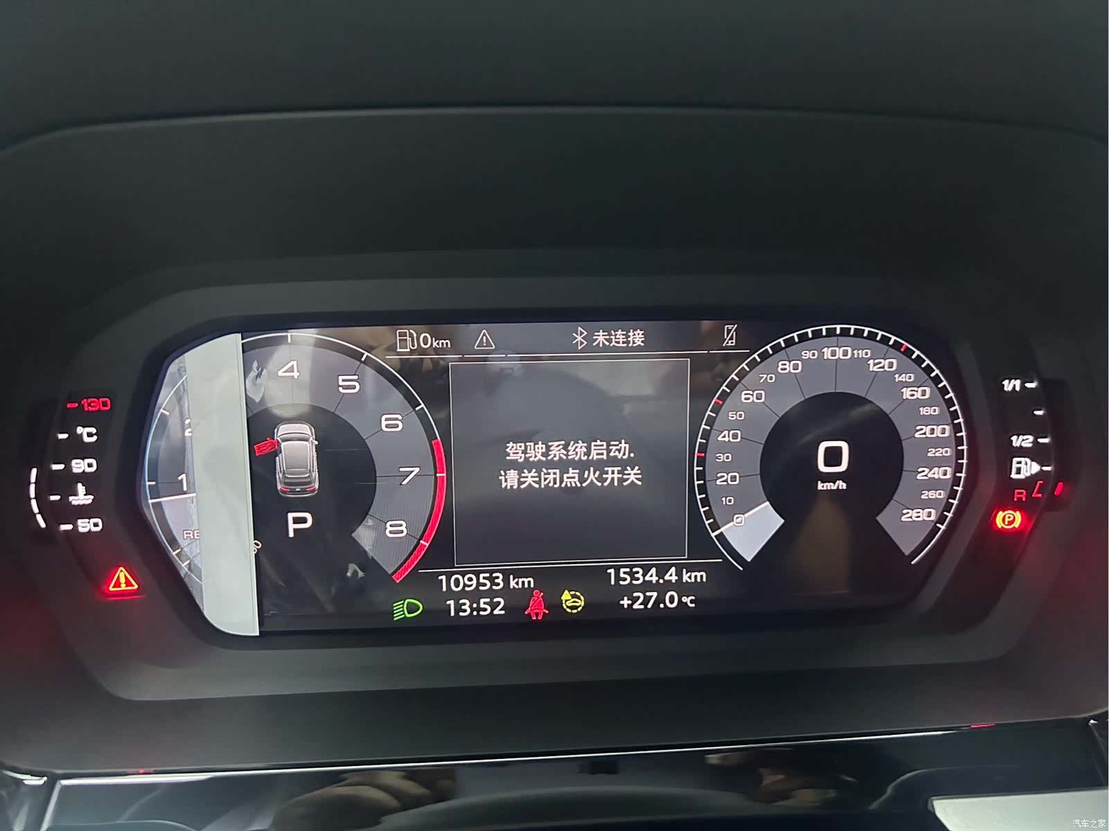 Audi A3, 2023 7