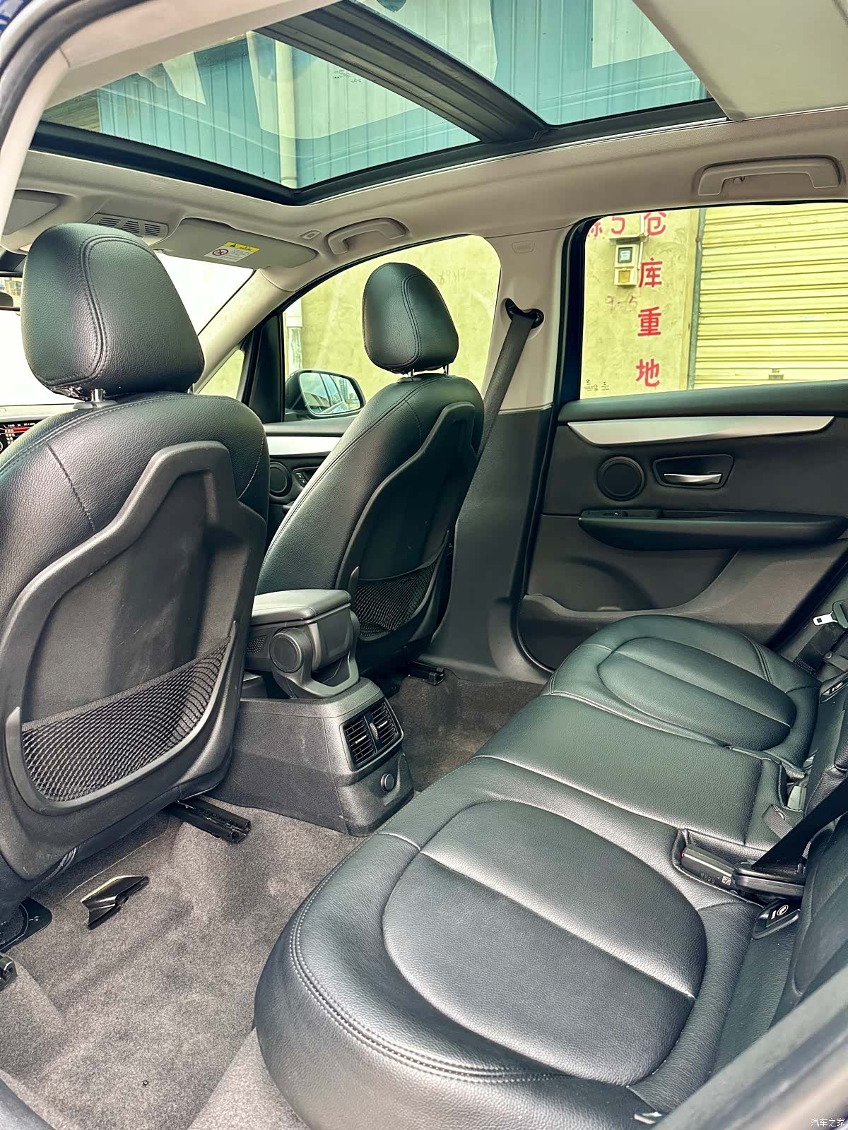 BMW 2 Series, 2016 9