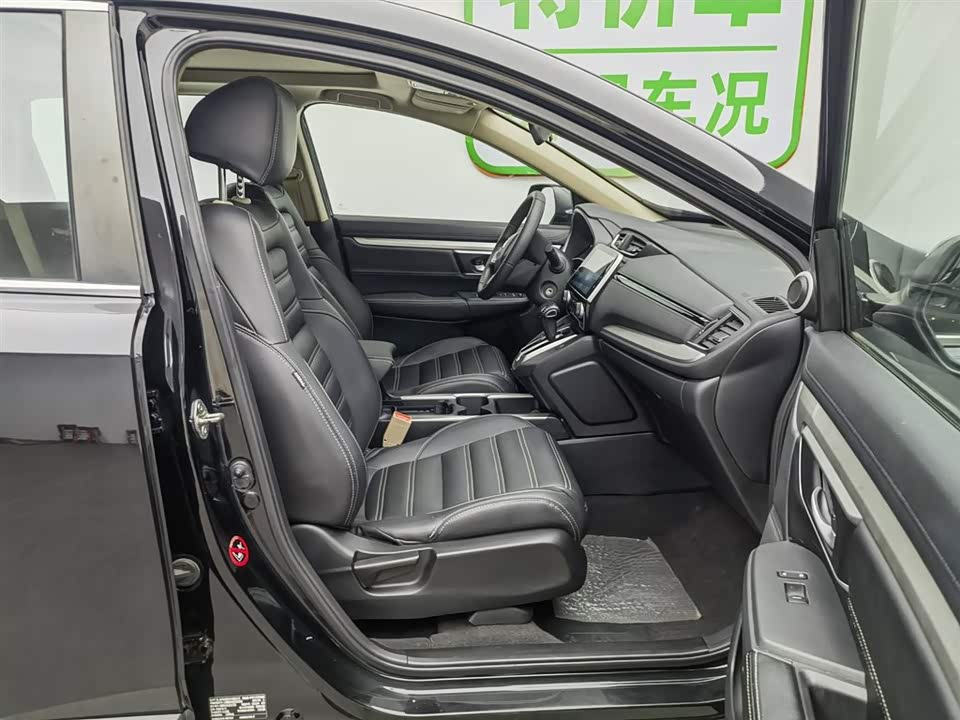 Honda CR-V Honda CR-V